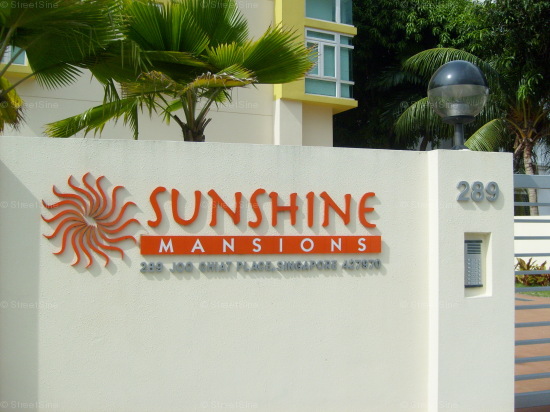 Sunshine Mansions (D15), Apartment #1171762